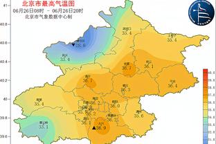 ?球迷罚站！雷霆开场2分钟没得分 主帅喊了个暂停雪上加霜