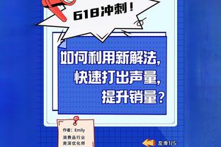 间隔有点久！小卡自2020年1月以来首次打出至少30分10板5助